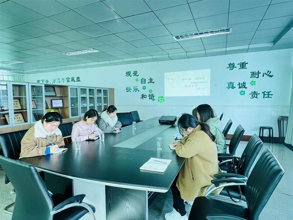 微信图片_20220224083539.jpg