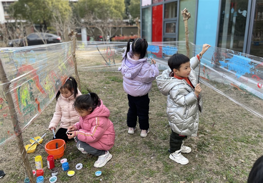 图片4.jpeg