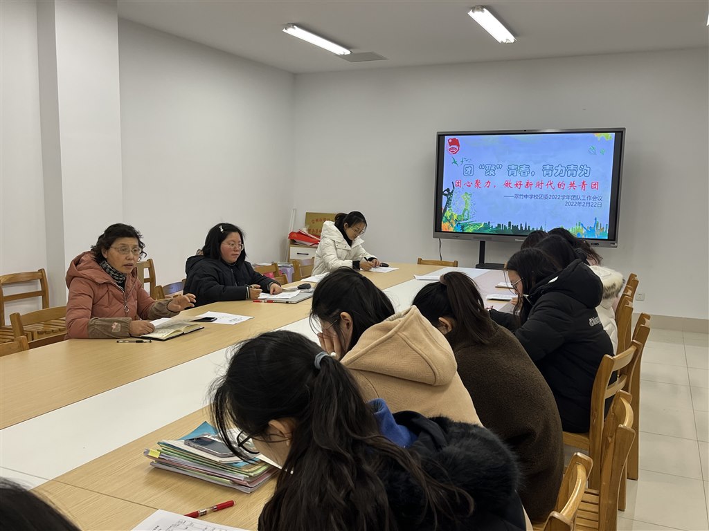 微信图片_20220222214420.jpg