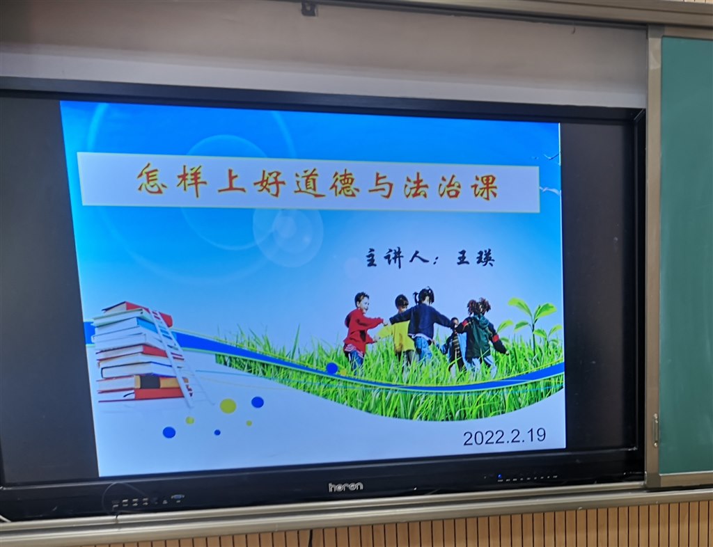 QQ图片20220219165820.jpg