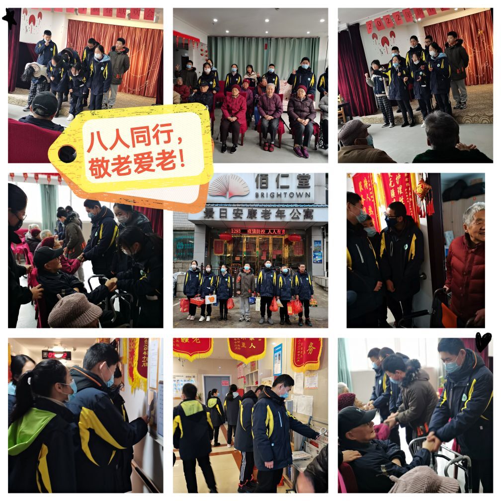 QQ图片20220209202809.jpg