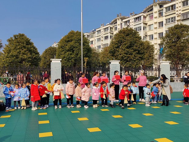 QQ图片20220214101838.jpg