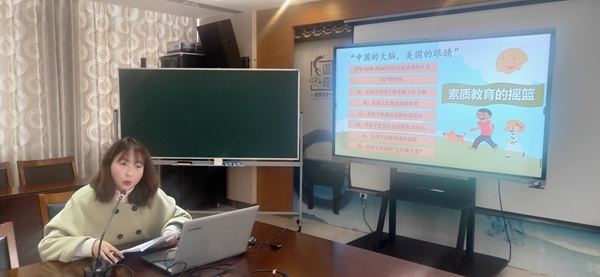 IMG20220223150905.jpg