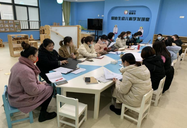 图片10.png
