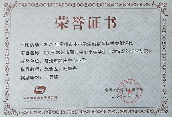 QQ图片20220225173049.png