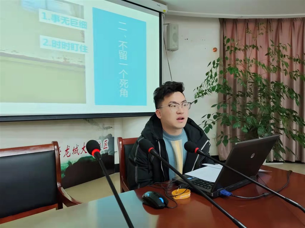 微信图片_20220226161840.jpg