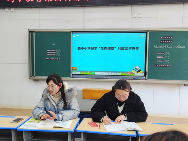 吴鸣凤微讲座.jpg 吴鸣凤微讲座.jpg
