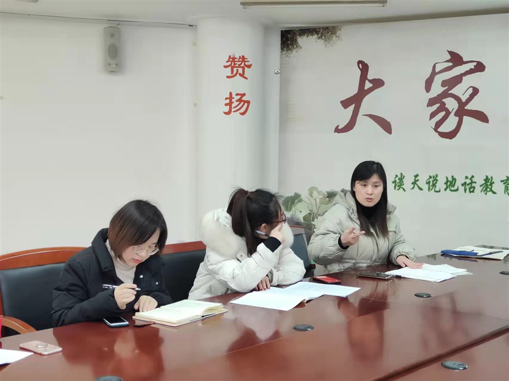 微信图片_20220226161917.jpg