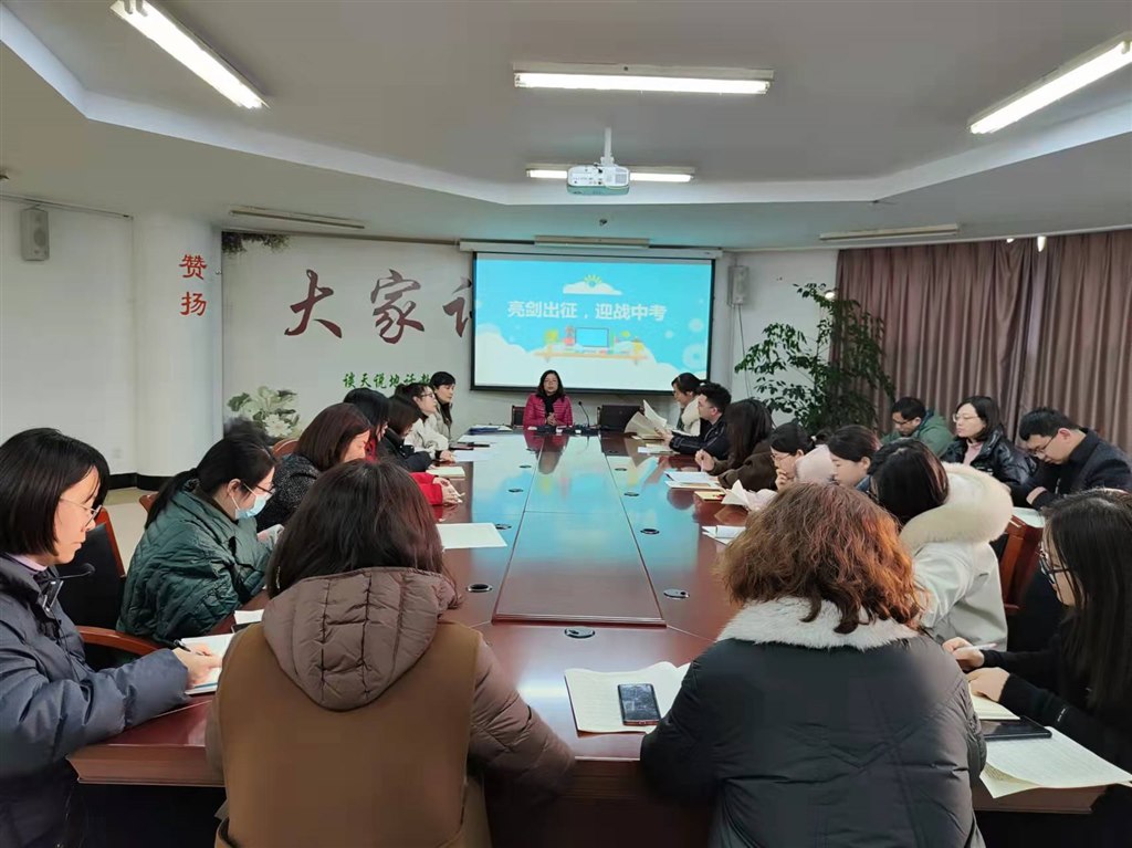 微信图片_20220226161923.jpg