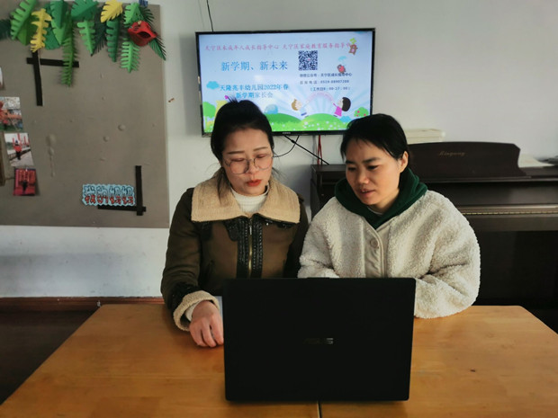 QQ图片20220224154611_副本.jpg