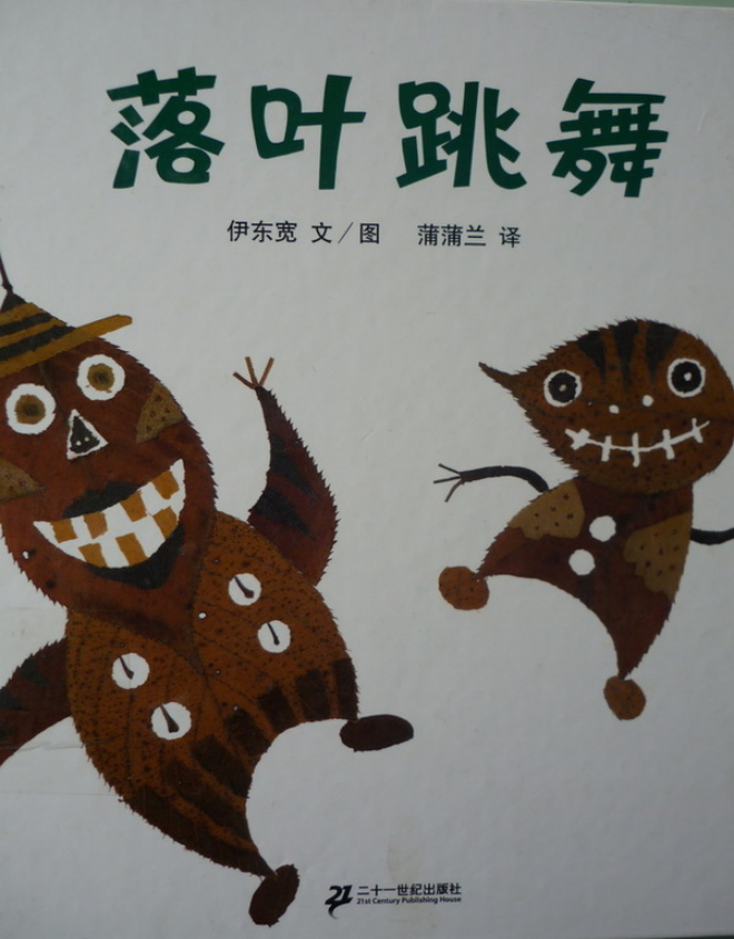 图片1.png