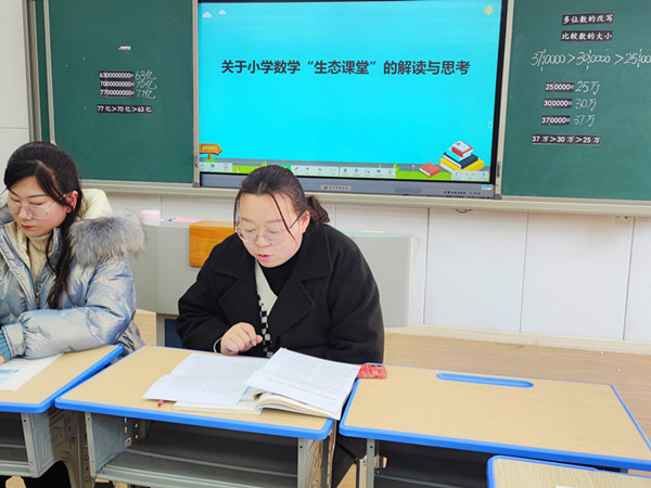 闵洁.jpg