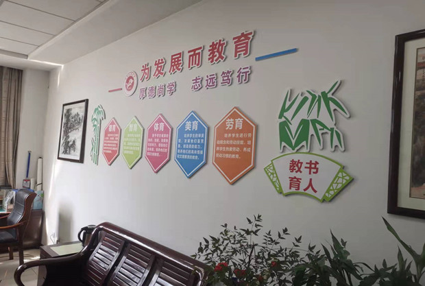31570f6c8175dfaa01224954c2dfe9e_副本.jpg