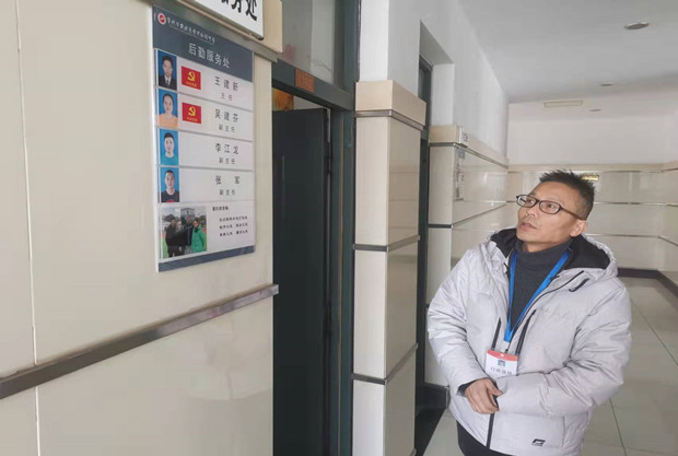 fc85ba980049e485aab971a44742f1b_副本.jpg