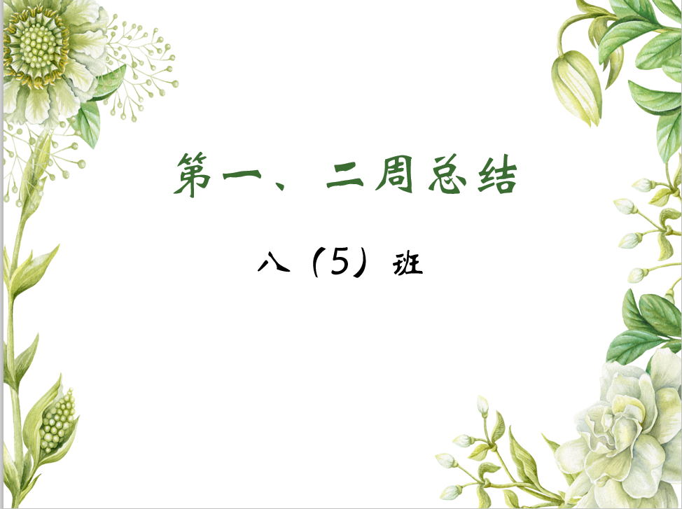 QQ图片20220227174432.png