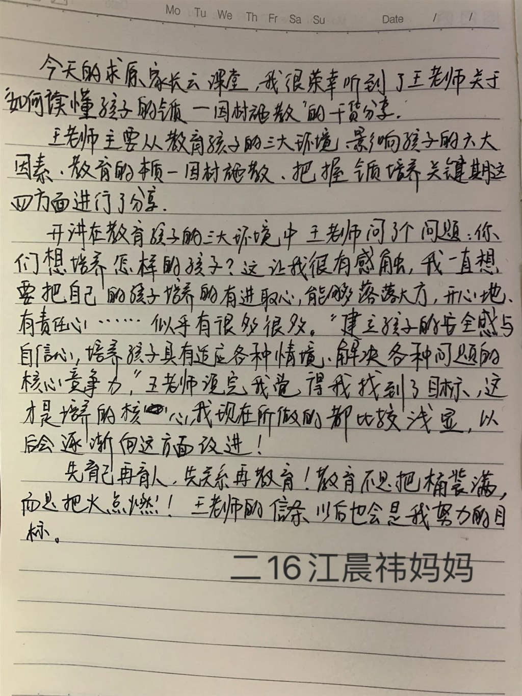 图片9.jpg