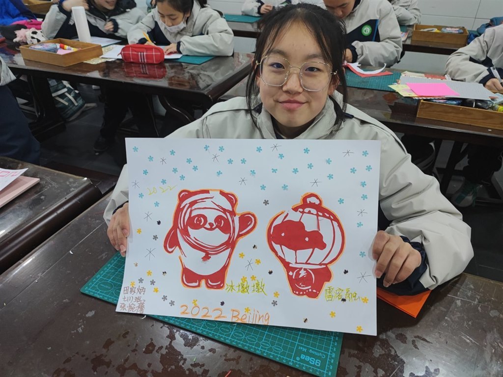 张惋馨.jpg