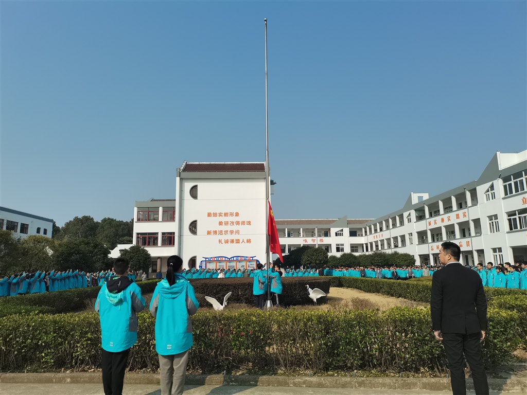 QQ图片20220228160536.jpg