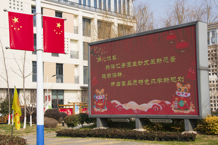 kaixue-DSC_8885.jpg