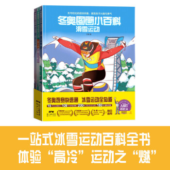 图片14.png