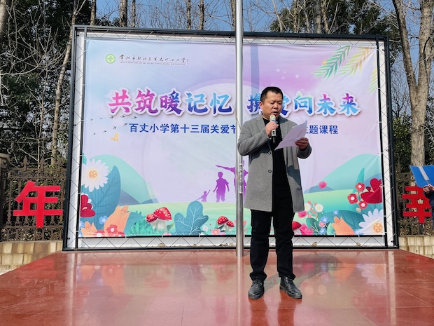 QQ20220228-0.jpg