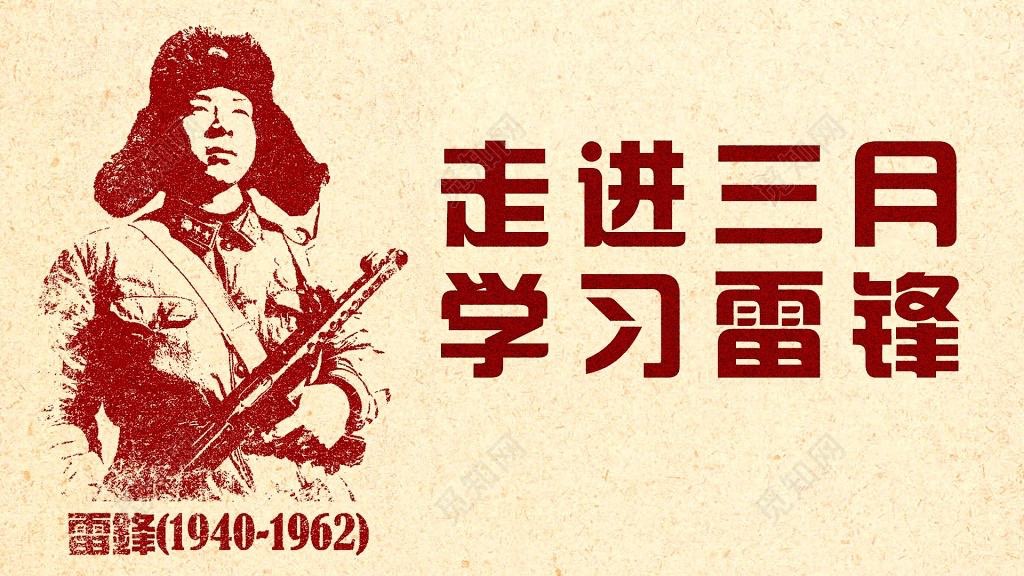 图0.png