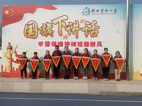 微信图片_20220228184721.jpg