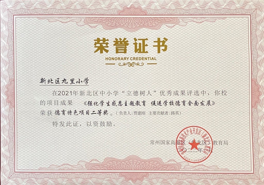 QQ图片20220228090607.jpg