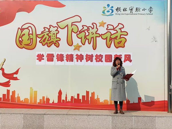 微信图片_20220228184714.jpg