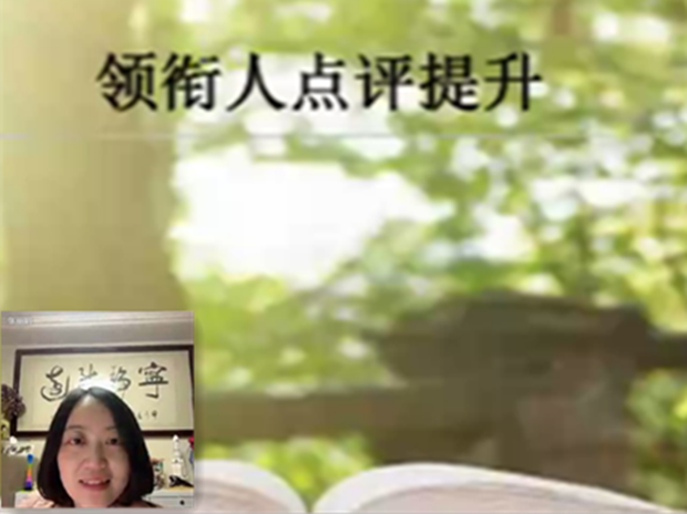 张校.png