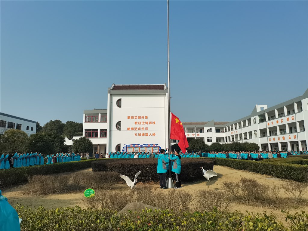 QQ图片20220228160541.jpg