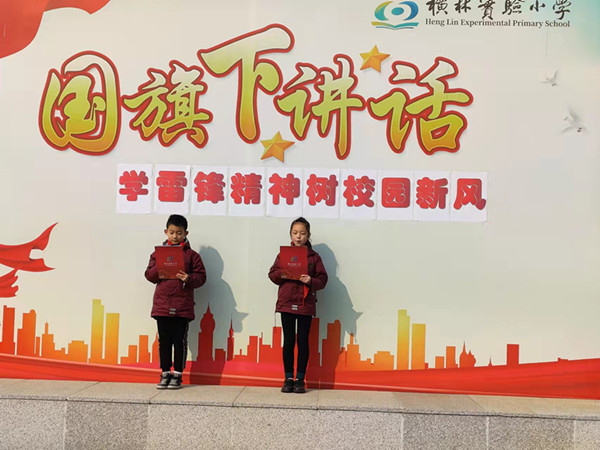 微信图片_20220228184729.jpg