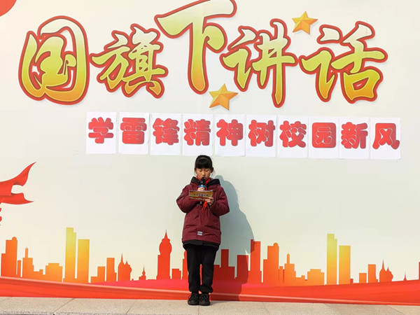 微信图片_20220228184646.jpg