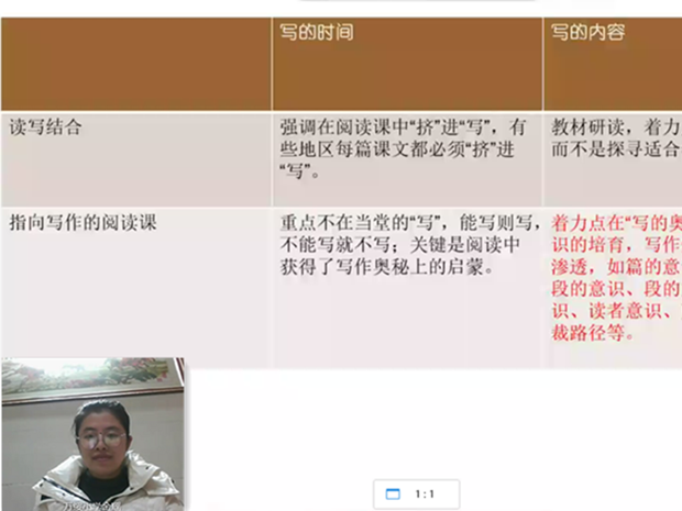金瑶1.png