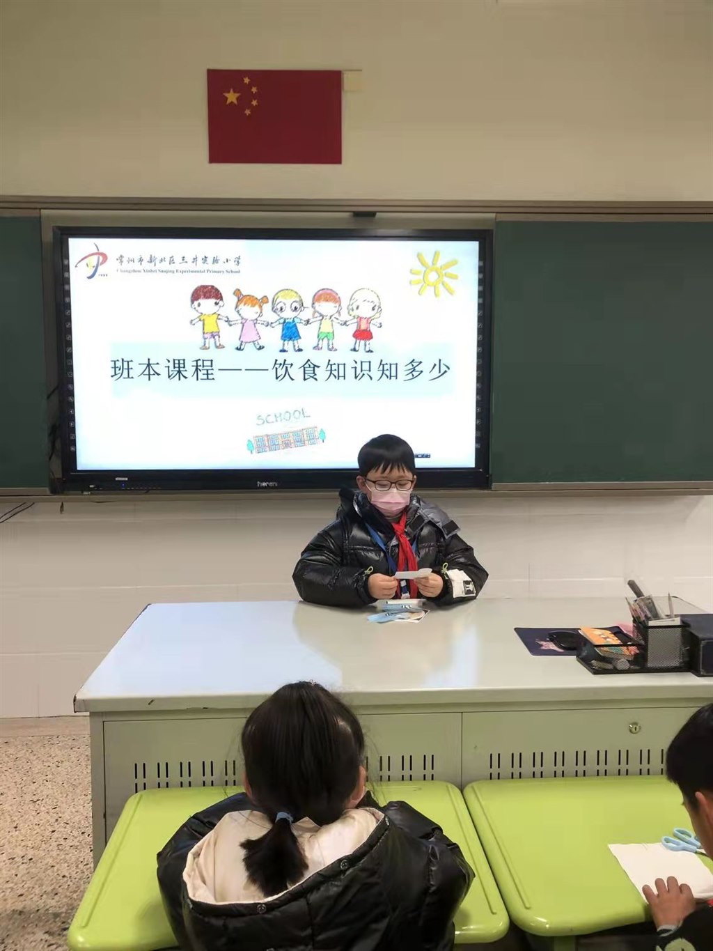 微信图片_20220225085455.jpg