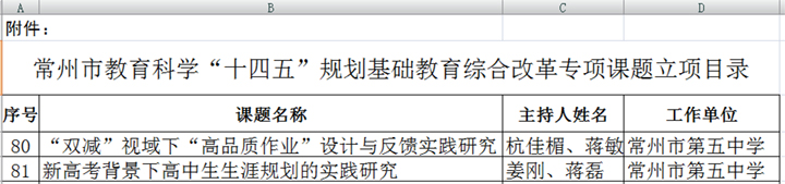 未标题-1.jpg