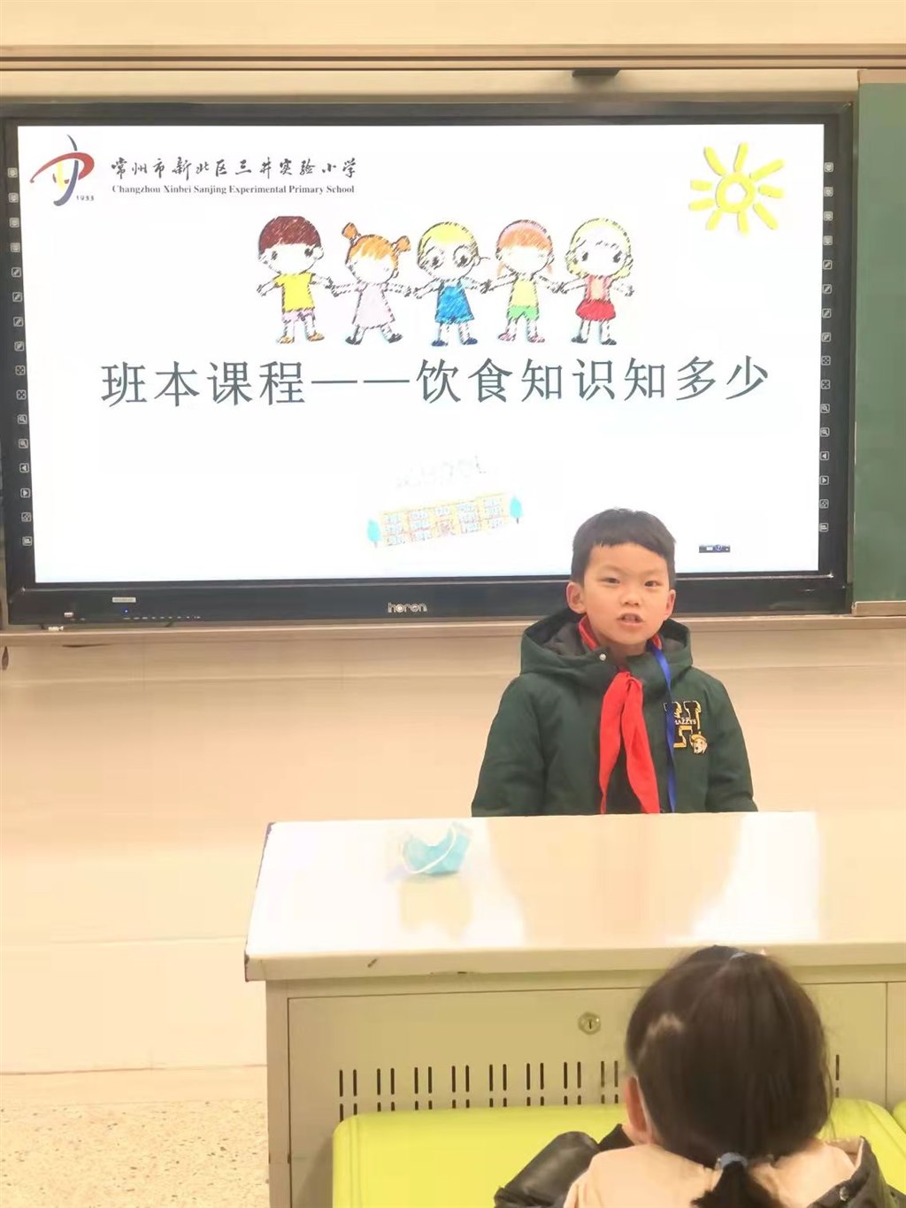 微信图片_20220225085448.jpg