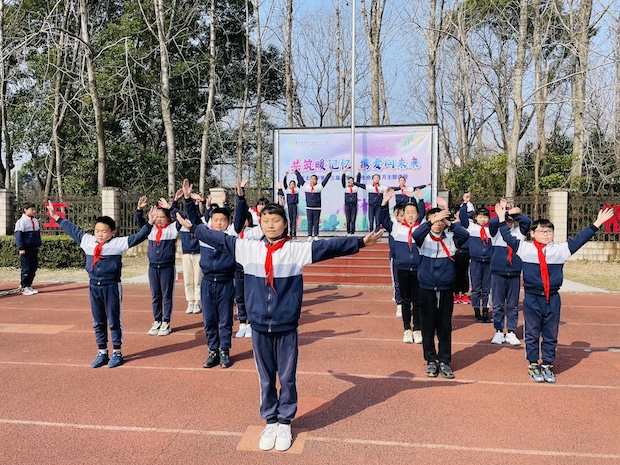 QQ20220228-1.jpg