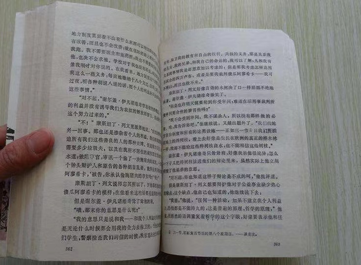 微信图片_20220301152533.jpg