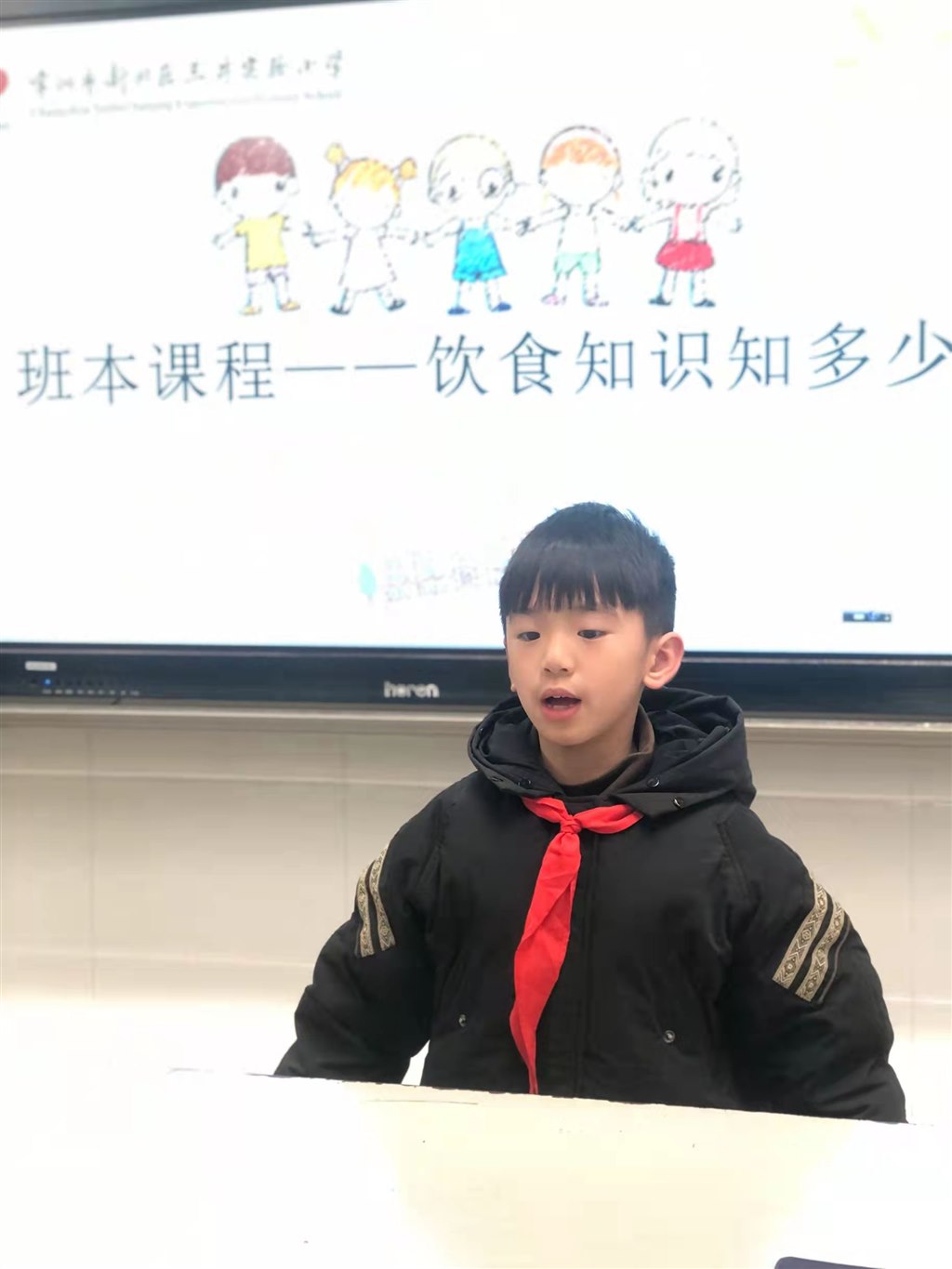 微信图片_20220225085459.jpg