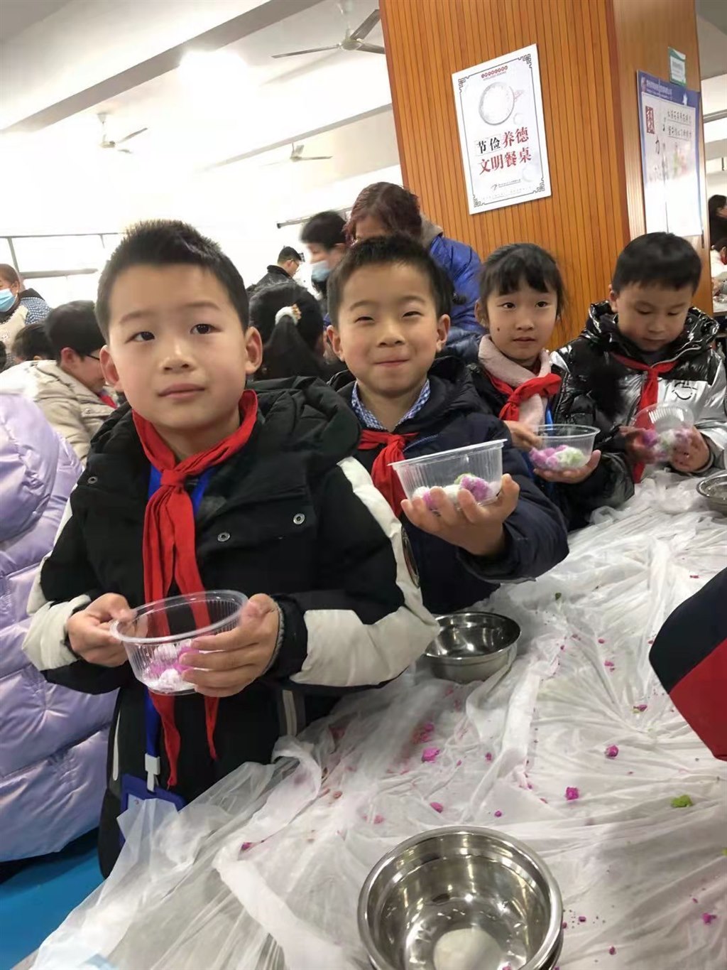微信图片_20220225155600.jpg