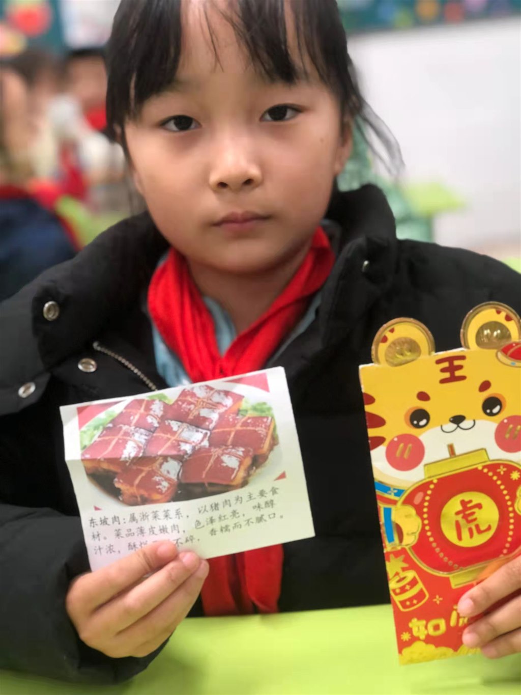 微信图片_20220225085507.jpg