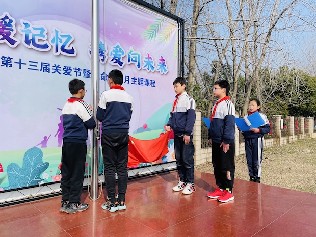 QQ20220228-2.jpg