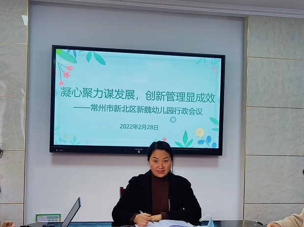 QQ图片20220301102056.jpg