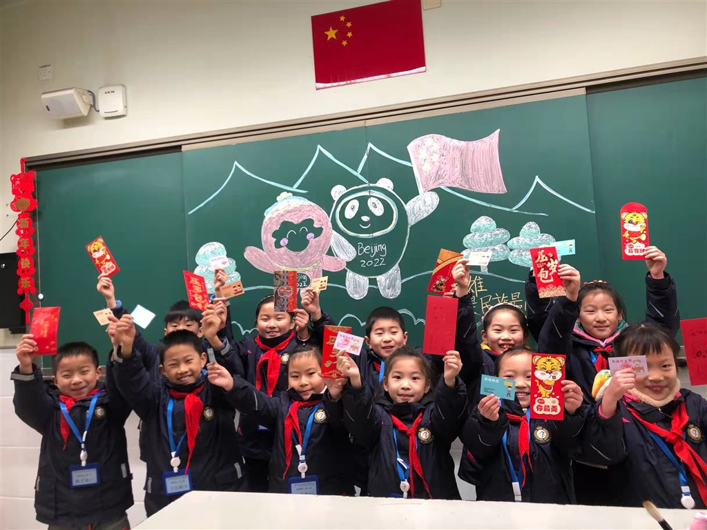 微信图片_20220225085625.jpg