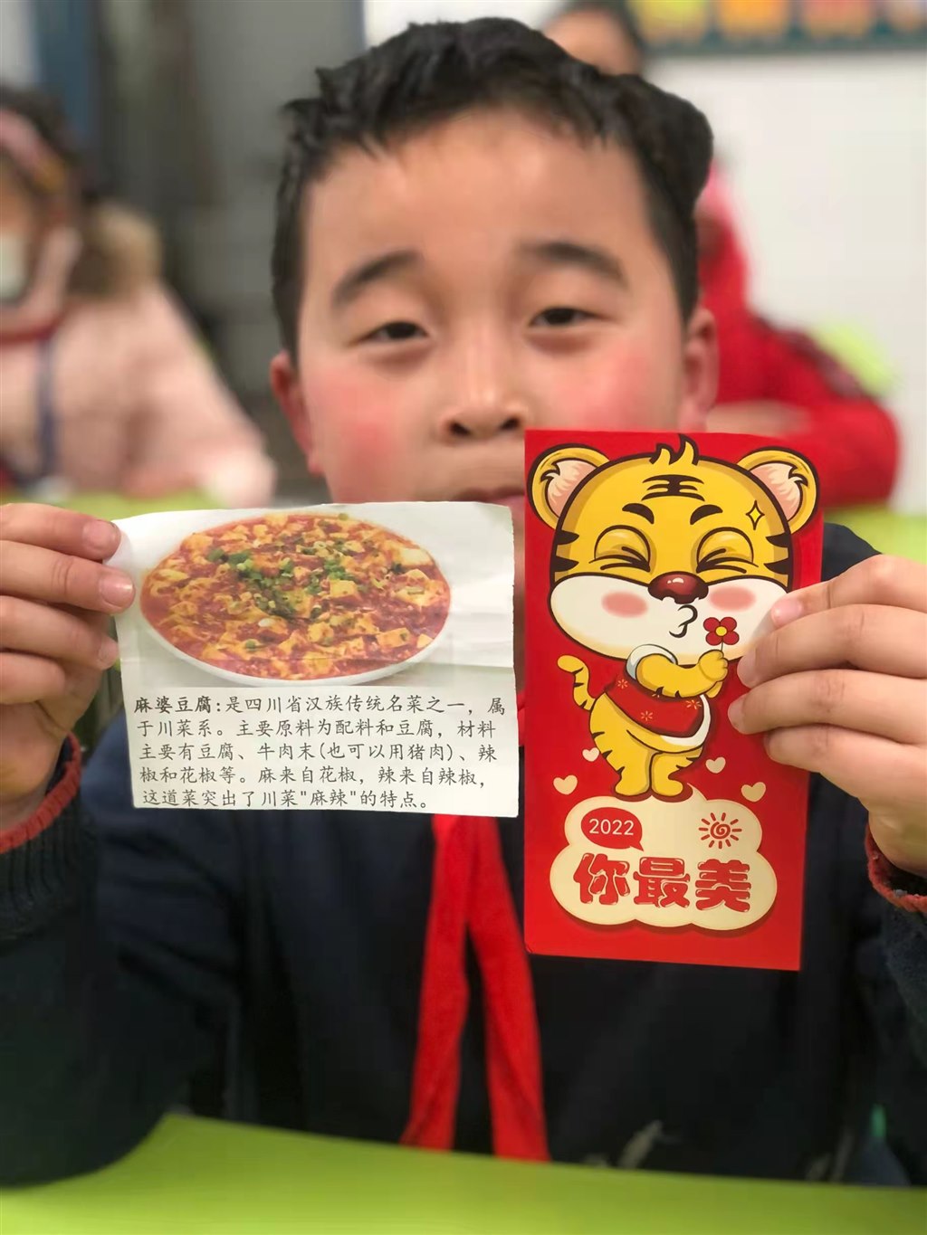 微信图片_20220225085517.jpg
