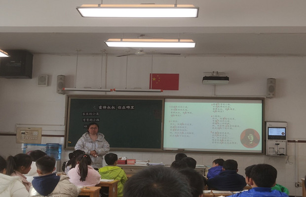 孔上课1_副本.jpg