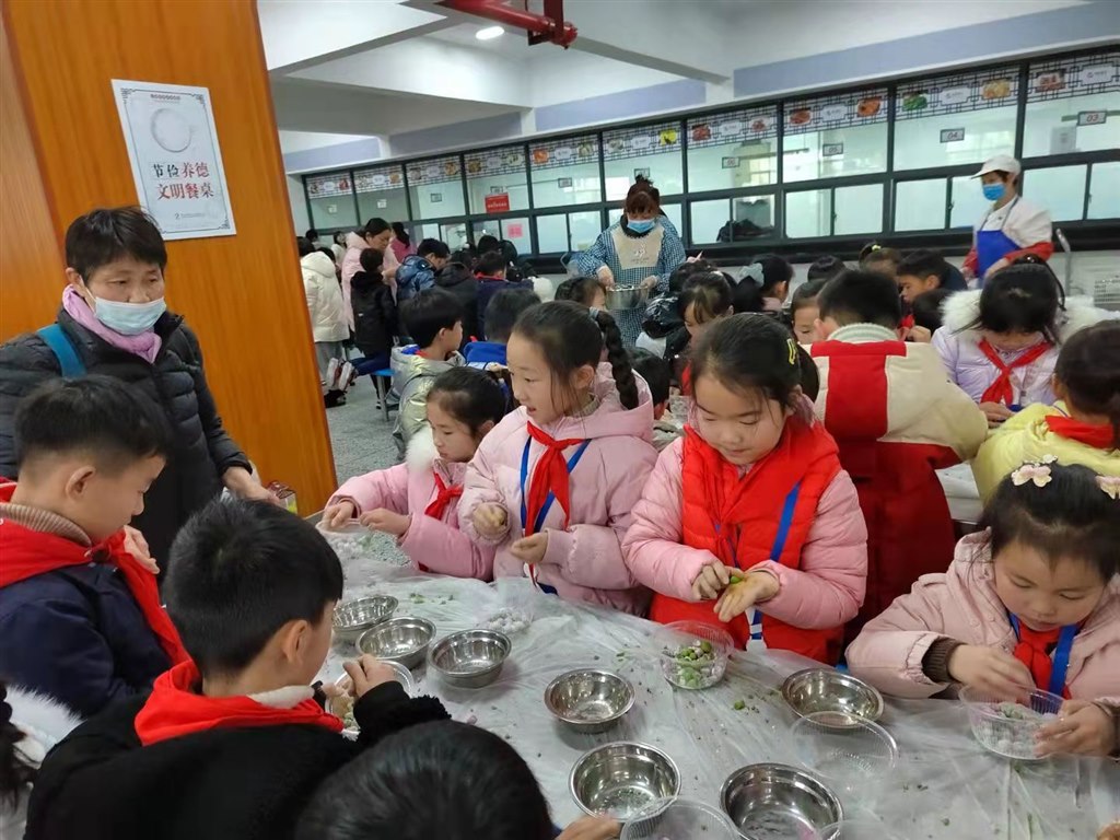 微信图片_20220225155634.jpg