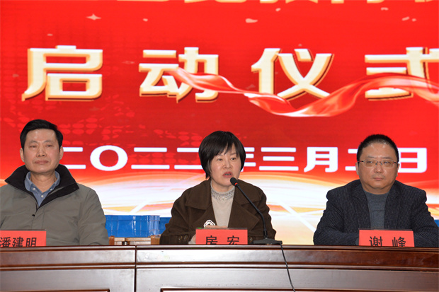房宏.jpg 房宏.jpg