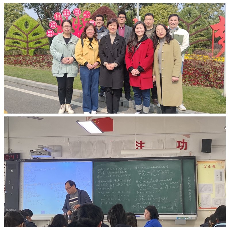 光影魔术手拼图.jpg